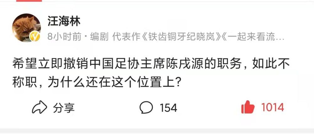 据《曼彻斯特晚报》报道，加里-内维尔在之前接受采访时表示，波特当时离开切尔西就是因为内部的管理混乱。